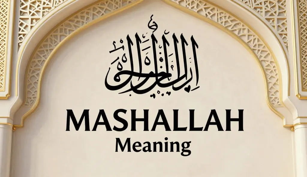 mashallah meaning